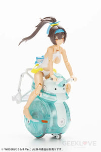 Noseru Ramune Ver. Preorder