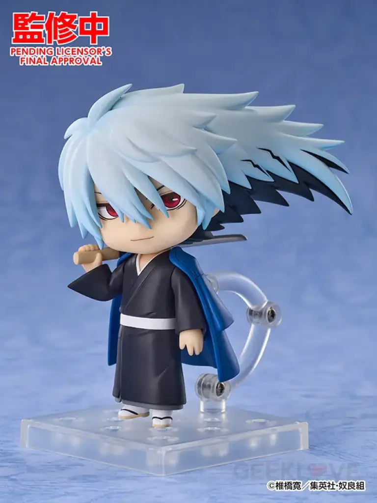 Nura: Rise Of The Yokai Clan Nendoroid Rikuo Nura (Night) Early Access