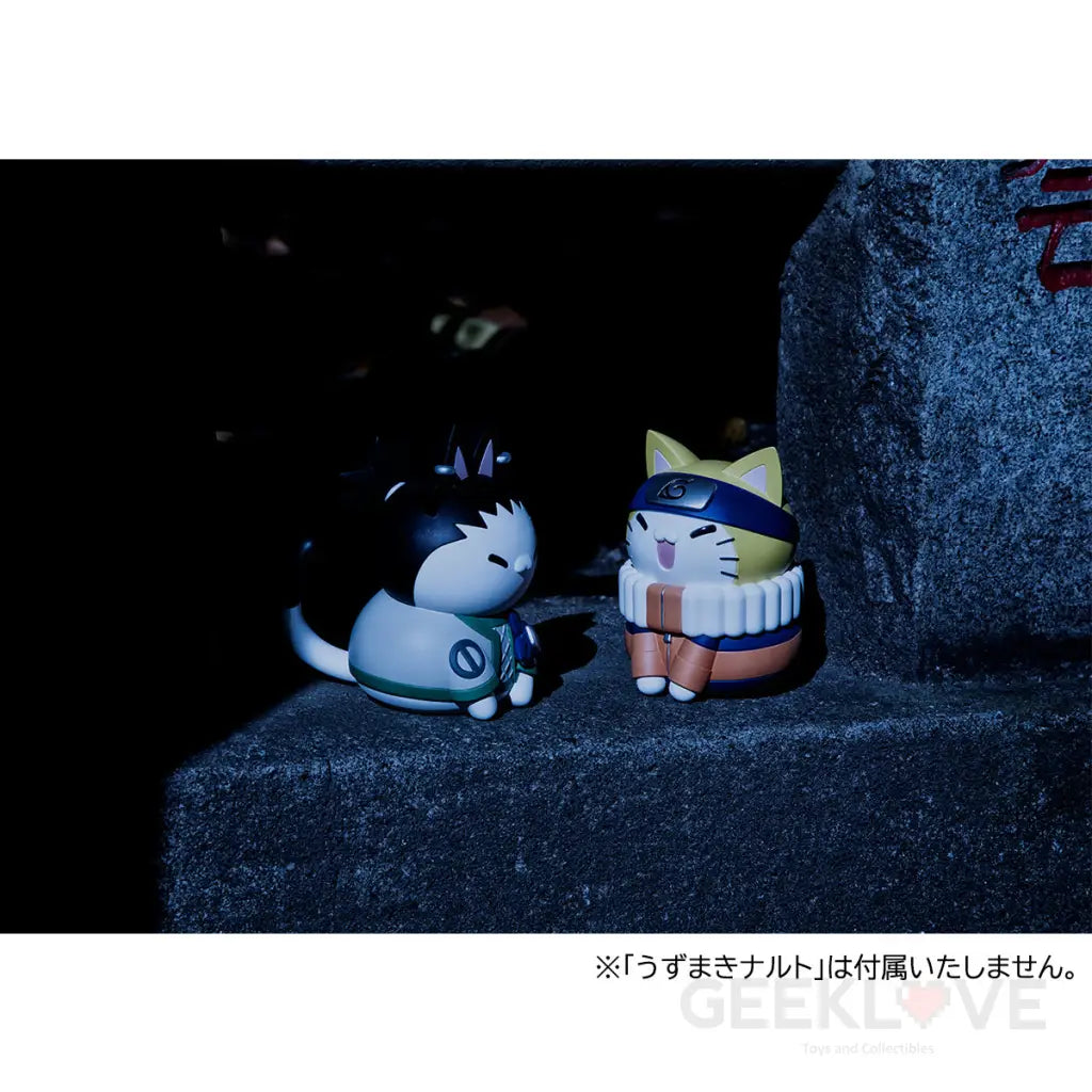 Nyanto! The Big Nyaruto Series Nara Shikamaru - GeekLoveph