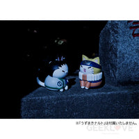Nyanto! The Big Nyaruto Series Nara Shikamaru - GeekLoveph