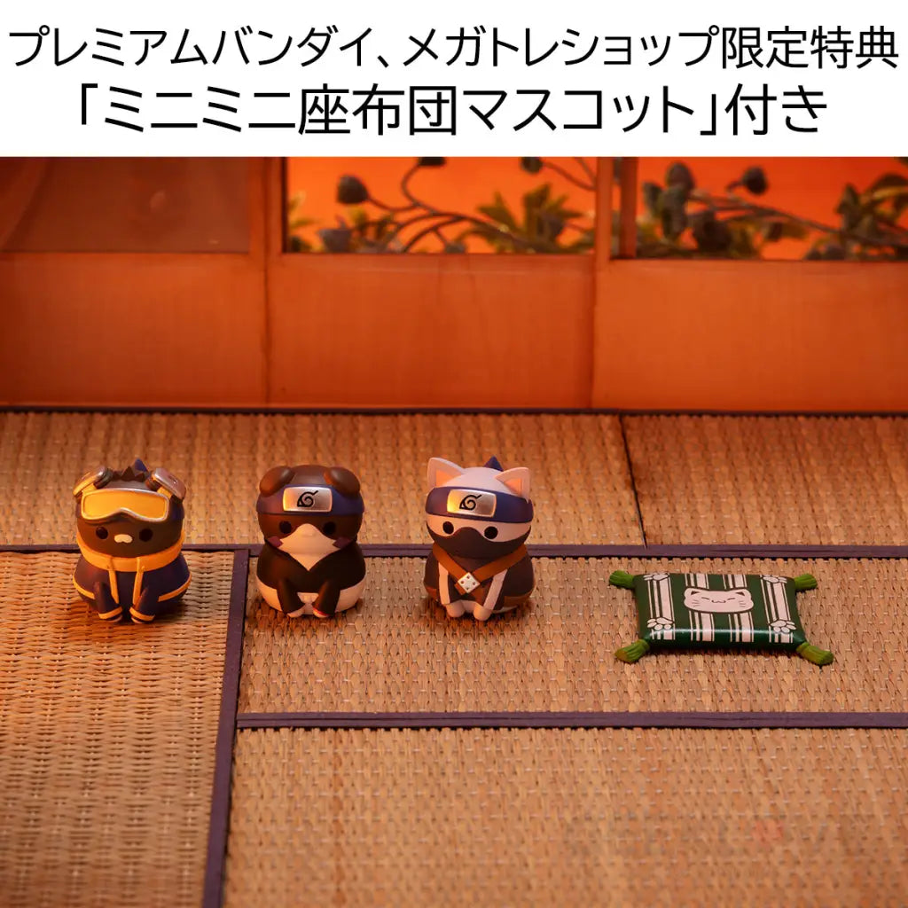 Nyaruto! Naruto Shippuden Once upon a time in Konoha Village with Gift - GeekLoveph