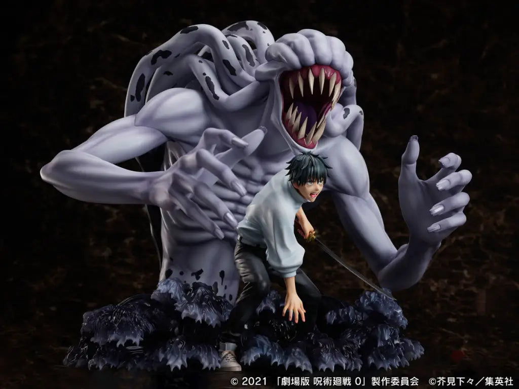 Okkotsu Yuta & Special Grade Vengeful Cursed Spirit Orimoto Rika 1/7 Scale Figure Preorder