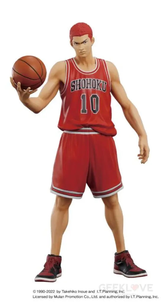 One and Only SLAM DUNK Hanamichi Sakuragi (re-run)