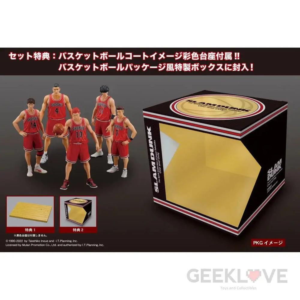 One And Only Slam Dunk Shohoku Starting Member Set (Reproduction) Pre Order Price Preorder