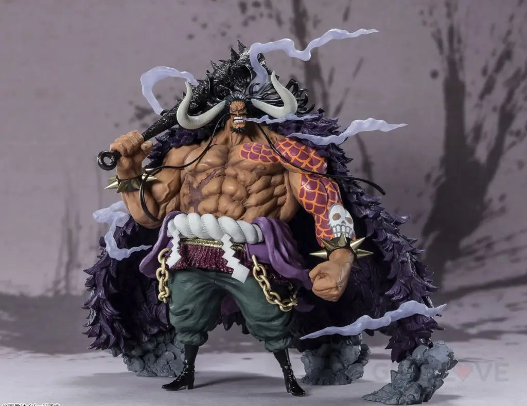 One Piece FiguartsZero Extra Battle - Kaido King Of The Beasts - GeekLoveph