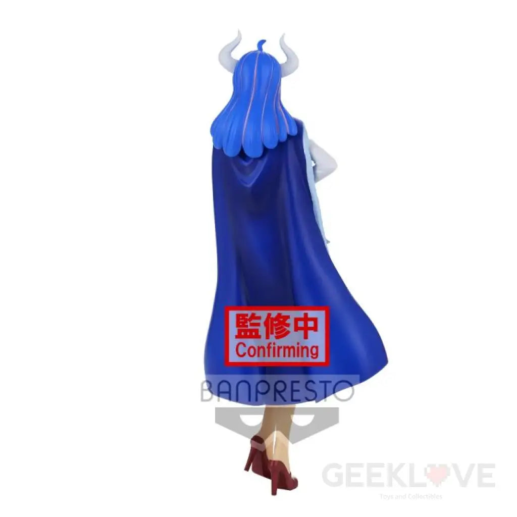 One Piece Glitters & Glamours Ulti (Ver.A) - GeekLoveph