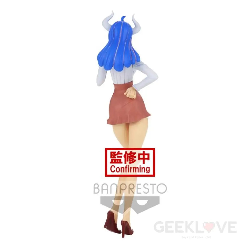 One Piece Glitters & Glamours Ulti (Ver.B) - GeekLoveph