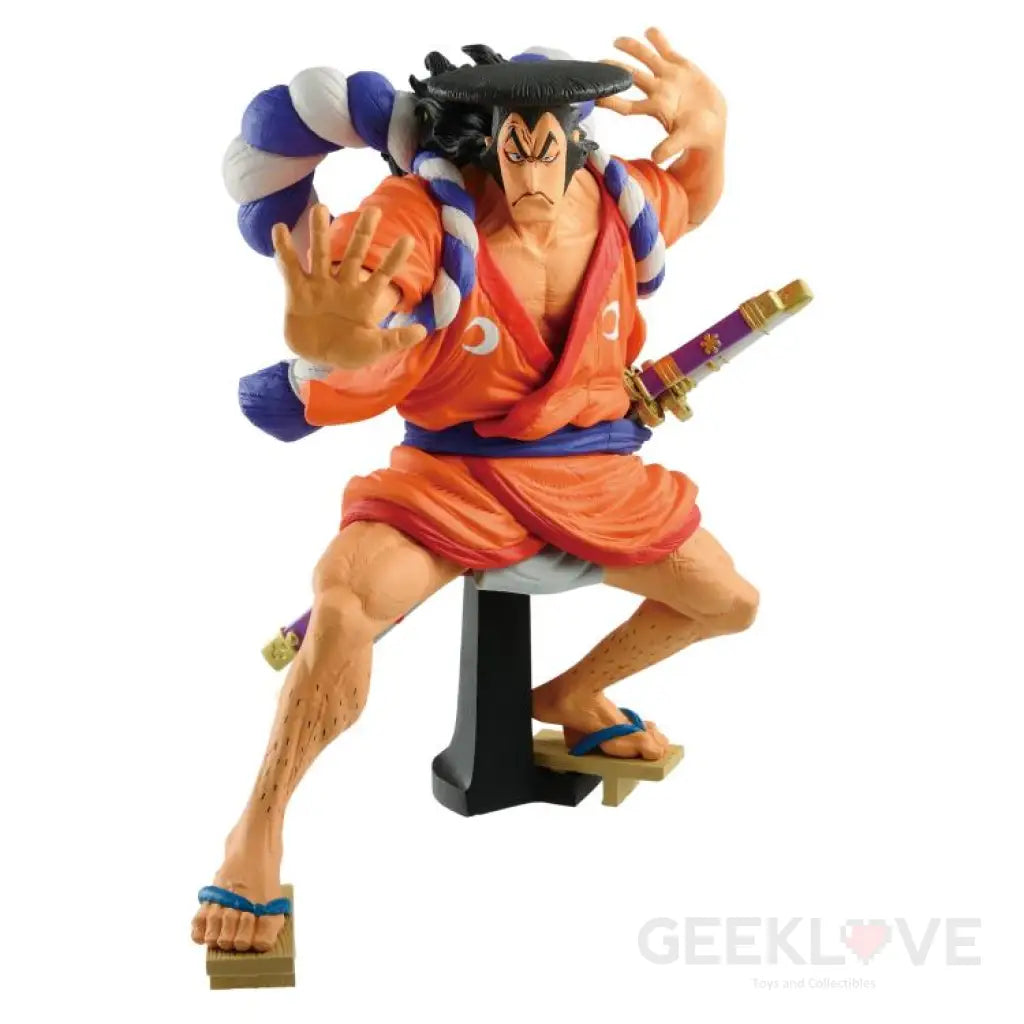 One Piece King of Artist The Kozuki Oden - GeekLoveph