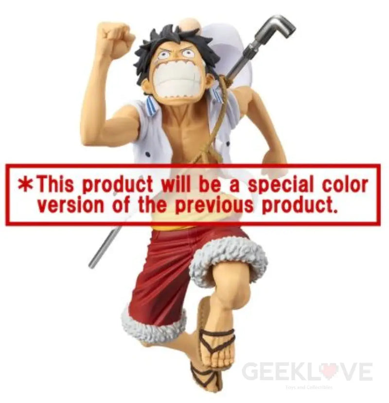 One Piece Magazine Figure A Piece of Dream No.1 Monkey D. Luffy (Special Color)