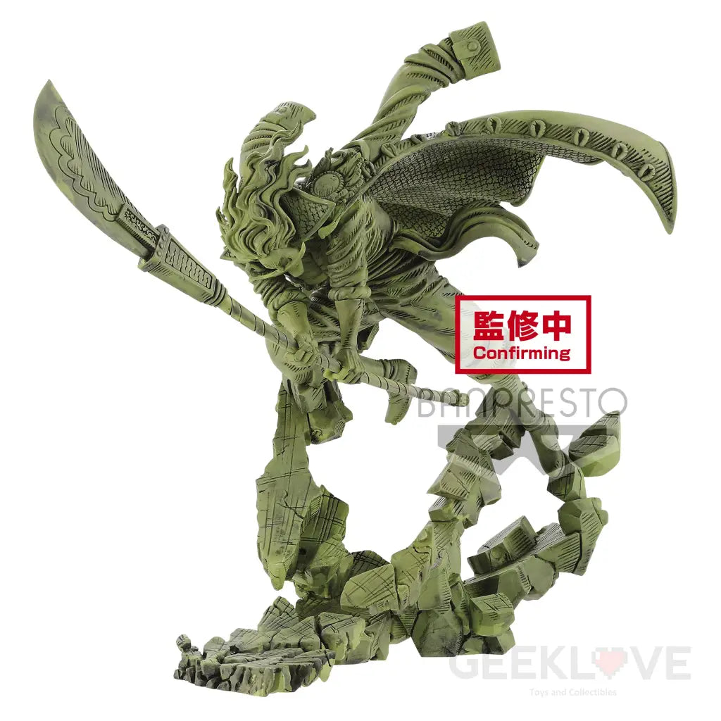 One Piece Manhood Edward Newgate (Ver.B) Sepia - GeekLoveph