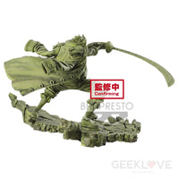 One Piece Manhood Gol D. Roger (Ver.B) Sepia - GeekLoveph