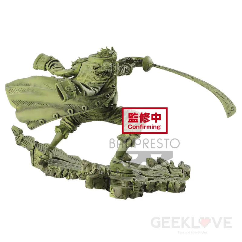 One Piece Manhood Gol D. Roger (Ver.B) Sepia