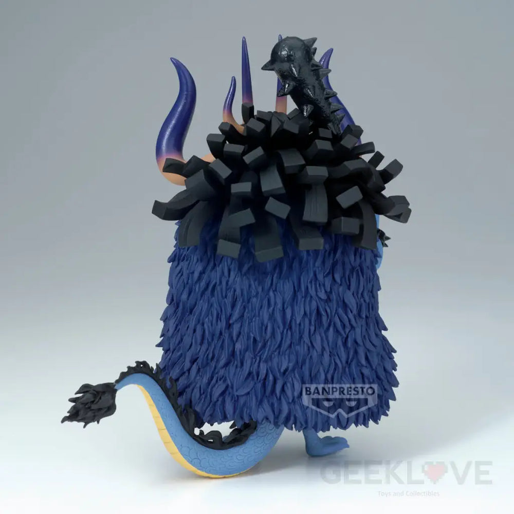 One Piece Mega World Collectable Figure Kaido Prize Figure