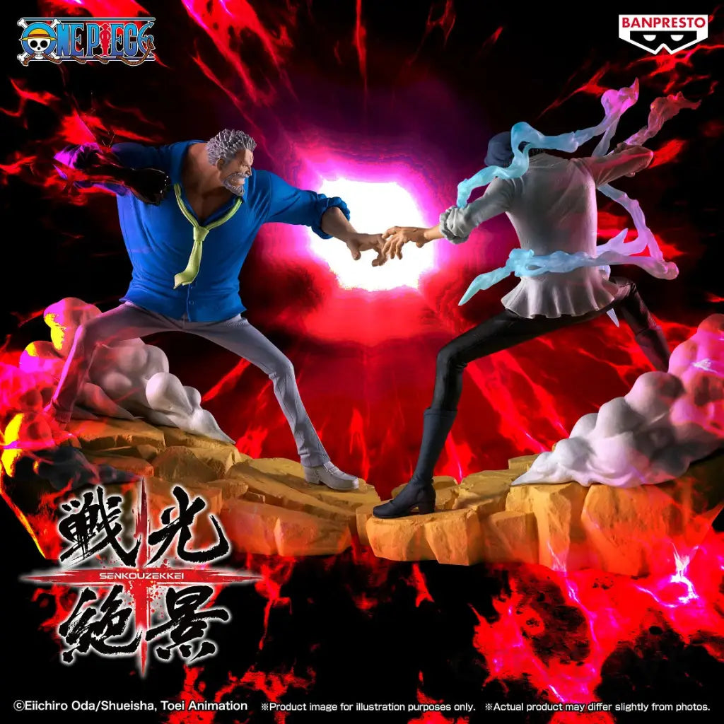 One Piece Senkozekkei Monkey D. Garp Figure Banpresto – GEEKLOVEPH TOY ...