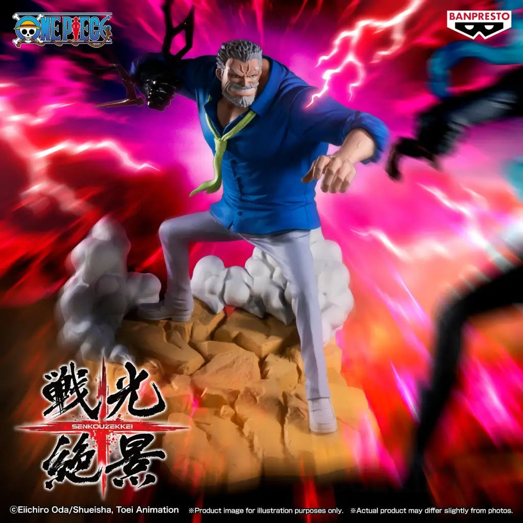 One Piece Senkozekkei Monkey D. Garp Figure Prize Figure