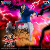 One Piece Senkozekkei Monkey D. Garp Figure Prize Figure