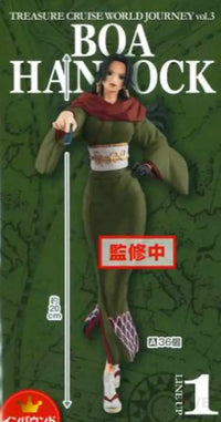 One Piece Treasure Cruise World Journey Vol.3 - Boa Hancock BO - GeekLoveph