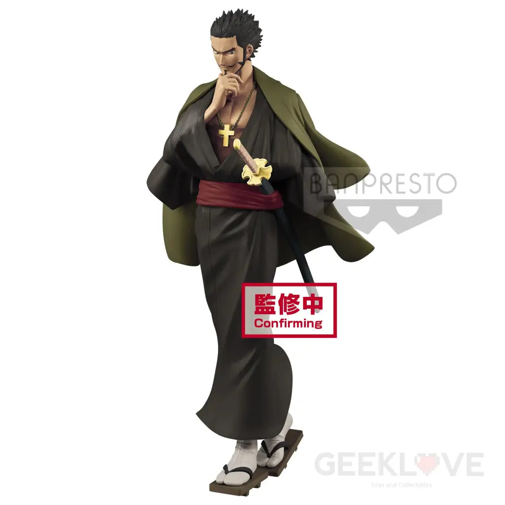 One Piece Treasure Cruise World Journey Vol.3 - Dracule Mihawk - GeekLoveph