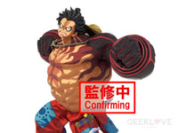 One Piece World Figure Colosseum 3 SMSP Monkey D. Luffy Gear 4 (Two Dimensions) - GeekLoveph