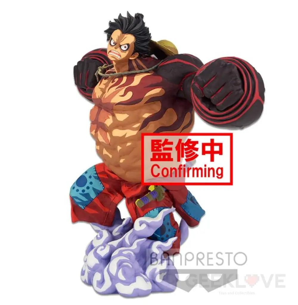 One Piece World Figure Colosseum 3 SMSP Monkey D. Luffy Gear 4 (Two Dimensions) - GeekLoveph