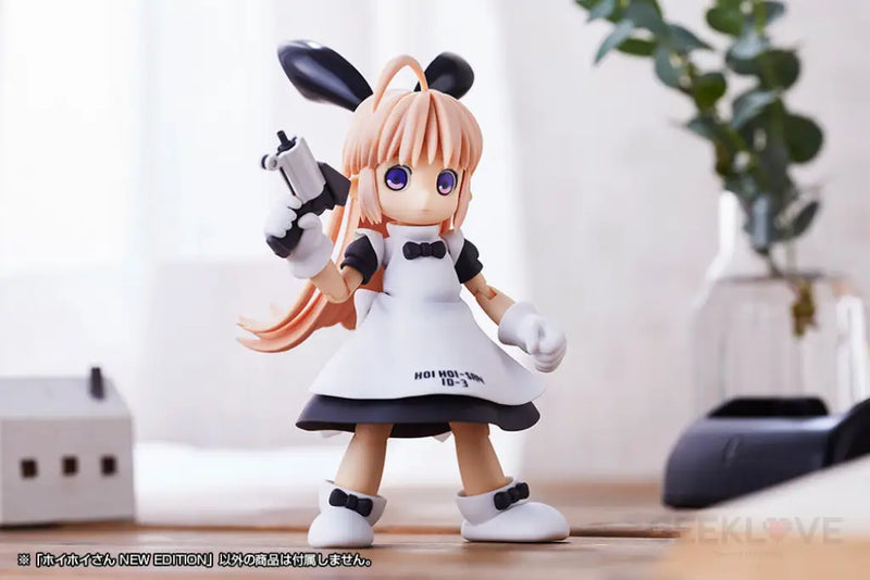 HoiHoi-san New Edition