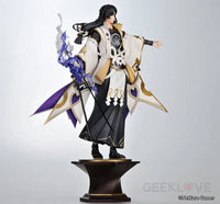 Onmyoji Onikiri 1/7 Scale Figure - GeekLoveph
