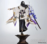 Onmyoji Onikiri 1/7 Scale Figure - GeekLoveph