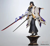 Onmyoji Onikiri 1/7 Scale Figure - GeekLoveph