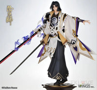 Onmyoji Onikiri 1/7 Scale Figure - GeekLoveph
