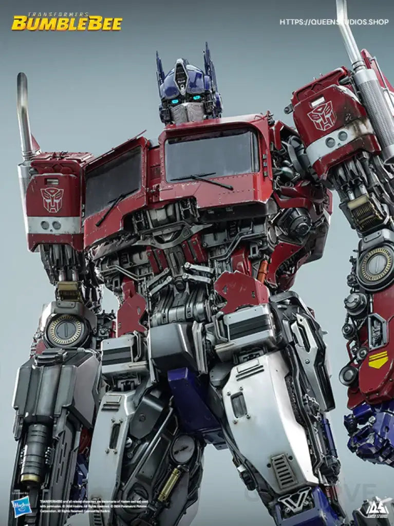 Optimus Prime (human size full body portrait)