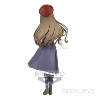 Osamake Maria Momosaka Figure Preorder
