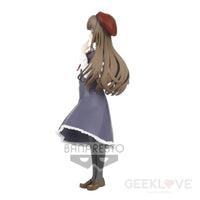 Osamake Maria Momosaka Figure Preorder