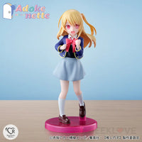 Adokenette Ruby Pre Order Price