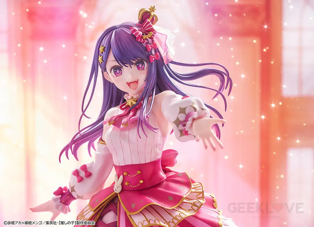 Oshi No Ko Ai Exhibition ver. 1/7 Scale Figure Scale Figure