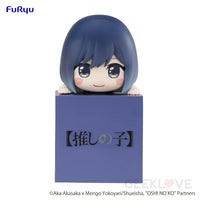 Oshi No Ko Hikkake Figure Akane Kurokawa Pre Order Price Prize