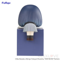 Oshi No Ko Hikkake Figure Akane Kurokawa Prize