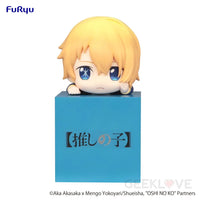 Oshi No Ko Hikkake Figure -Aqua- Pre Order Price Prize