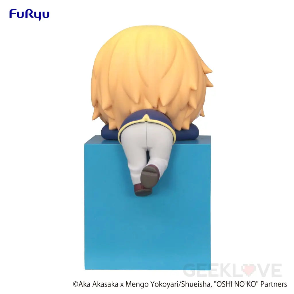 Oshi No Ko Hikkake Figure -Aqua- Prize