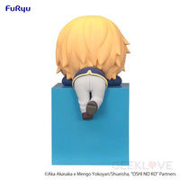 Oshi No Ko Hikkake Figure -Aqua- Prize