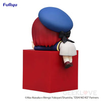 Oshi No Ko Hikkake Figure Kana Arima Prize