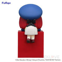 Oshi No Ko Hikkake Figure Kana Arima Prize