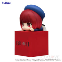 Oshi No Ko Hikkake Figure Kana Arima Prize