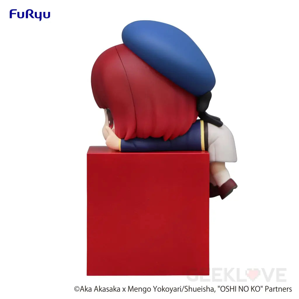 Oshi No Ko Hikkake Figure Kana Arima Prize