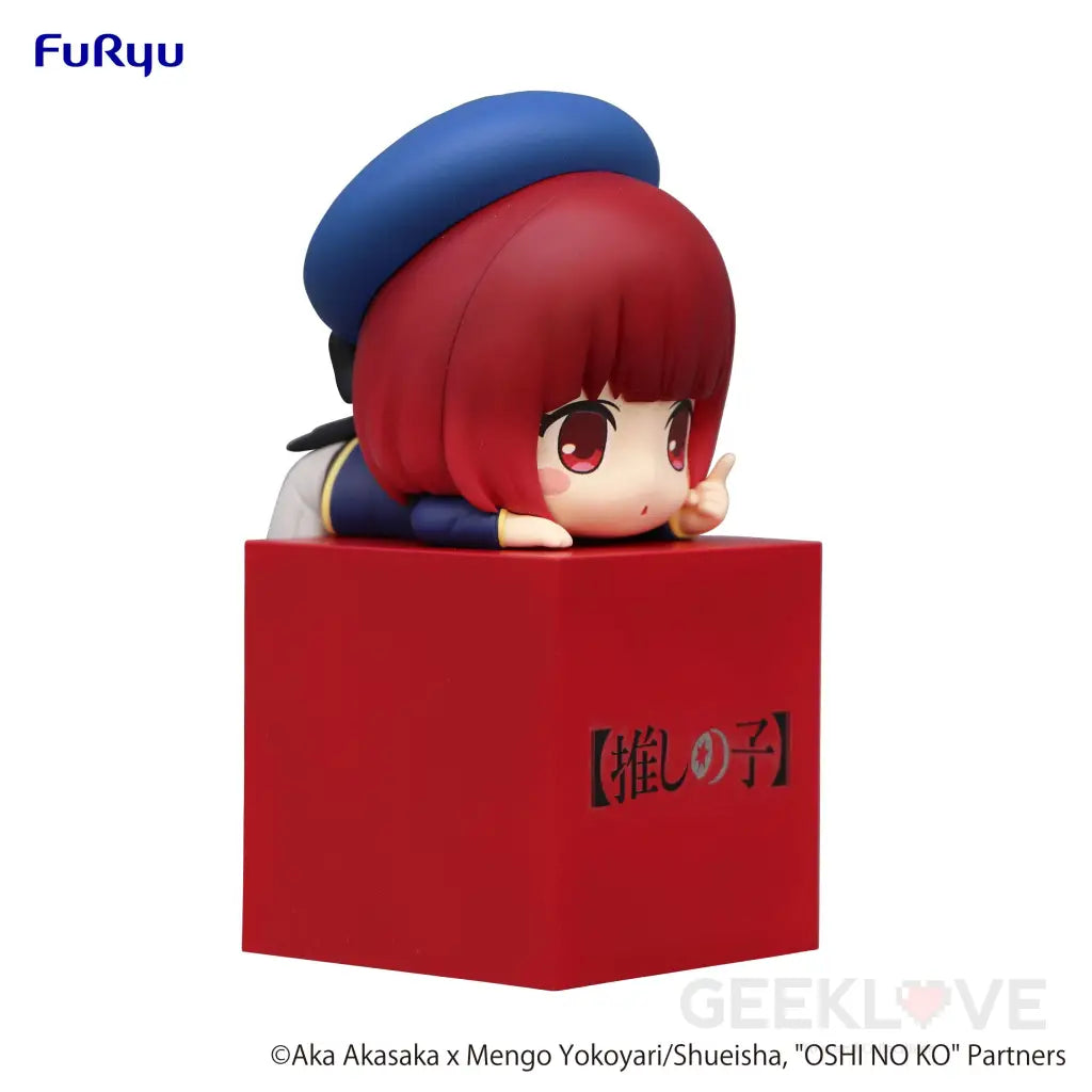 Oshi No Ko Hikkake Figure Kana Arima Prize