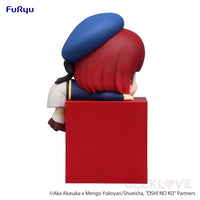 Oshi No Ko Hikkake Figure Kana Arima Prize