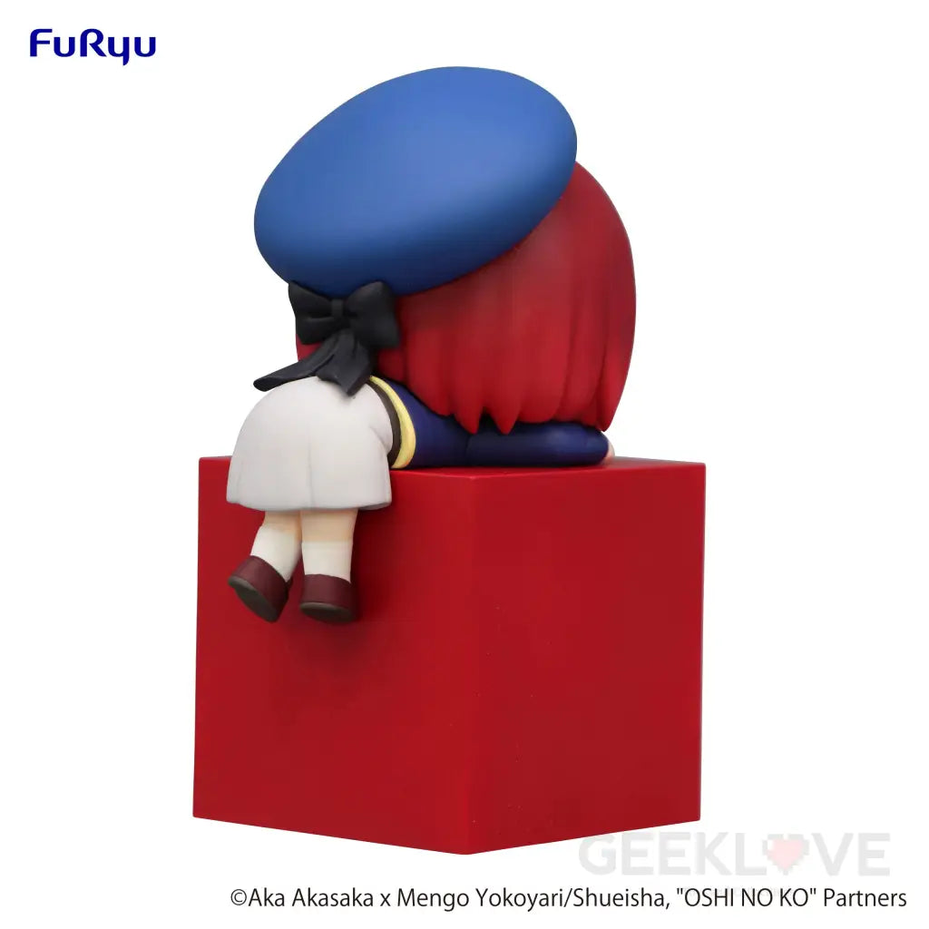 Oshi No Ko Hikkake Figure Kana Arima Prize