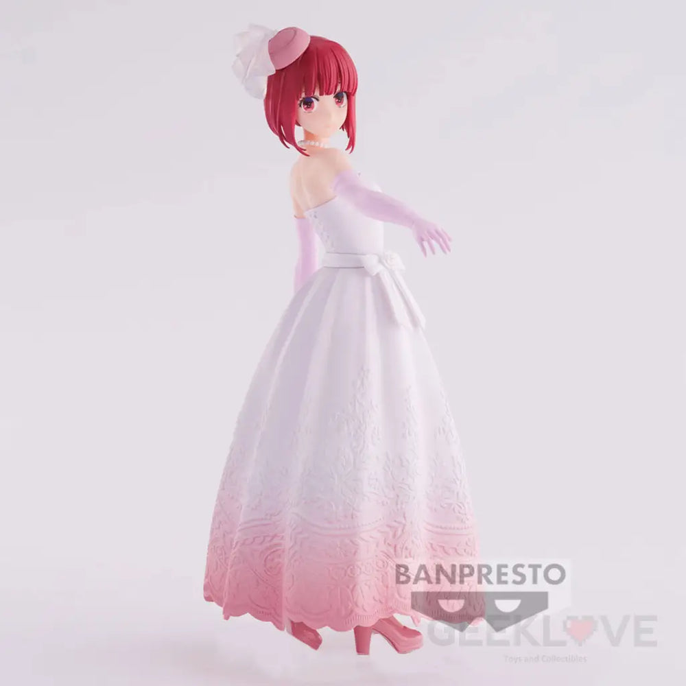 Oshi No Ko Kana Arima Bridal Dress Figure Prize