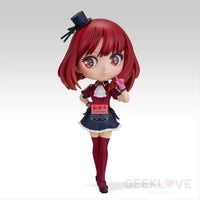 Oshi No Ko Q Posket Origin Kana Arima Pre Order Price Prize Figure