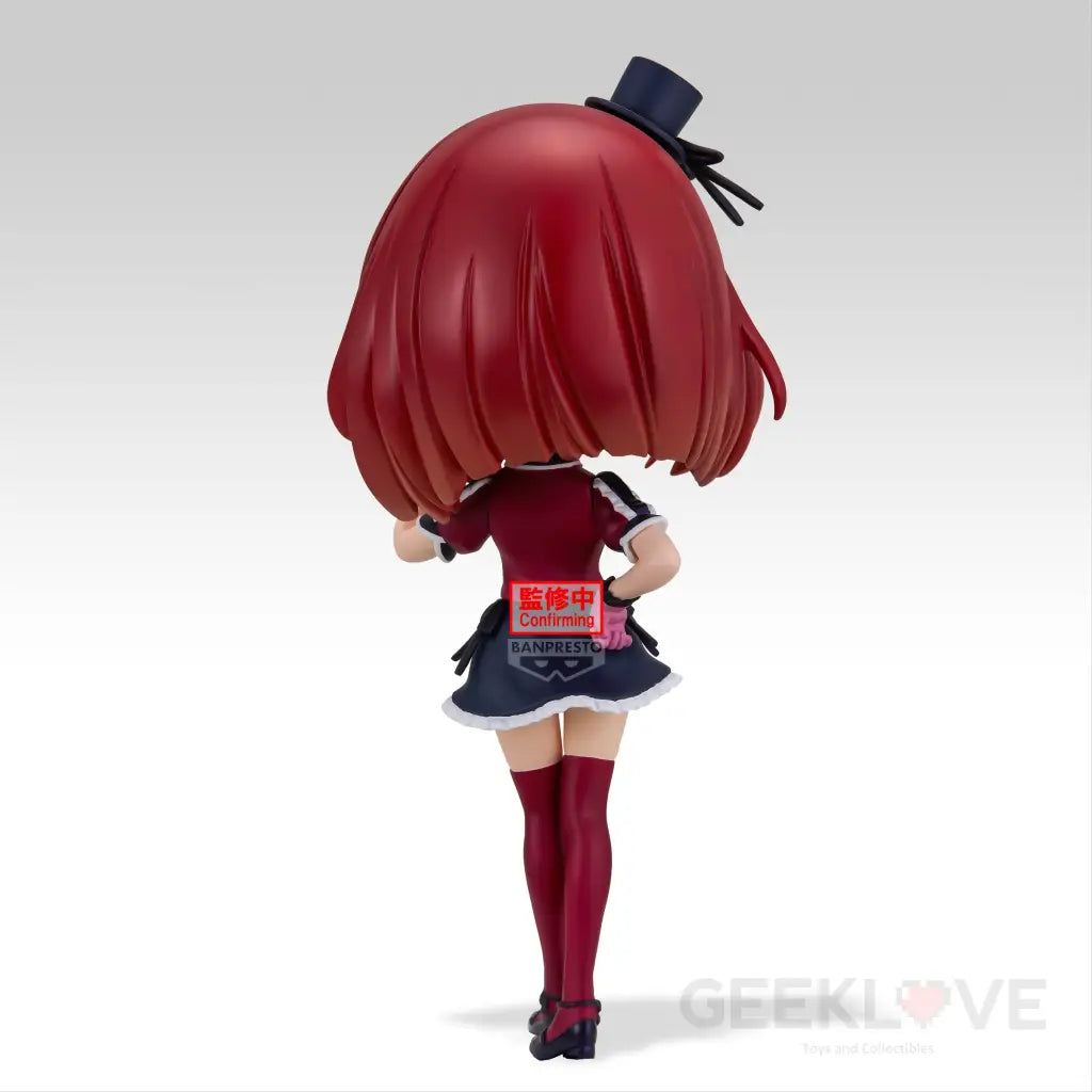 Oshi No Ko Q Posket Origin Kana Arima Prize Figure
