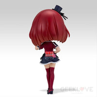 Oshi No Ko Q Posket Origin Kana Arima Prize Figure